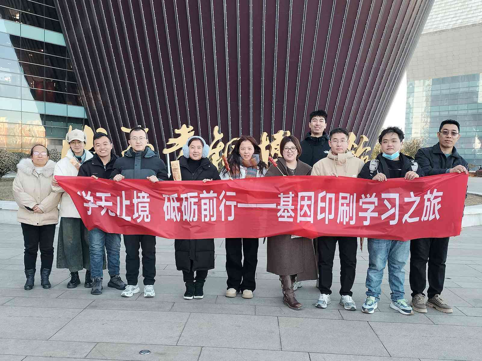 印前部學(xué)習(xí)